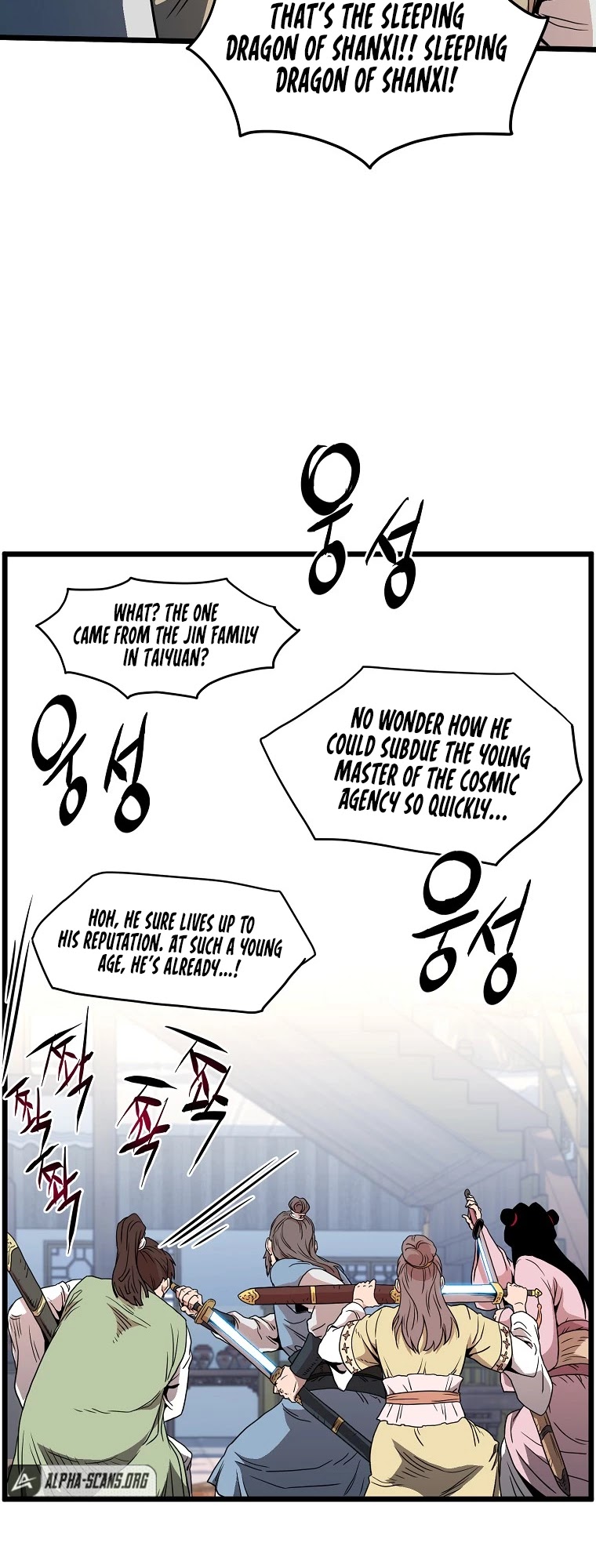 Murim Login Chapter 93 image 45